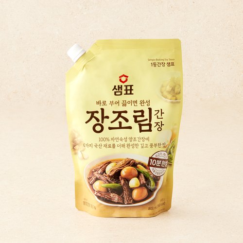 상품 이미지4