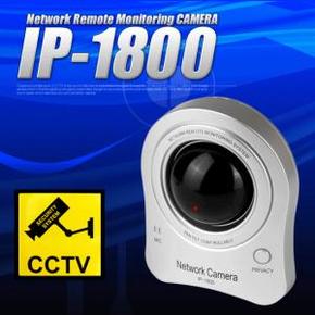 모형네트워크카메라  IP-1800/모형CCTV/모조카메라/공갈카메라/모형IP카메라/모형CCTV/모조CCTV/방범카메라