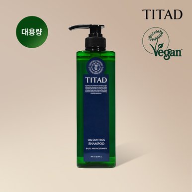 바질 앤 로즈마리 오일 컨트롤 샴푸 대용량 700ml