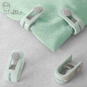 파스텔 침대고정클립 패드 시트 고정핀 이불밀림방지