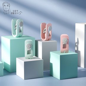파스텔 침대고정클립 패드 시트 고정핀 이불밀림방지