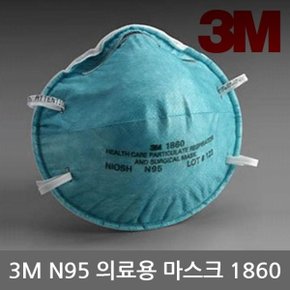 TO 3M N95 1860 의료용 20개 신종플루 황사 마스크