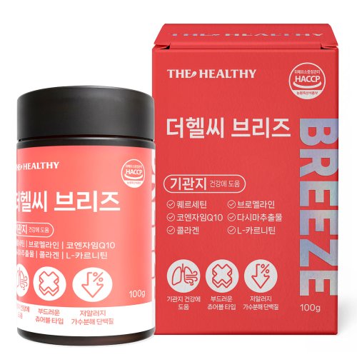 상품이미지2