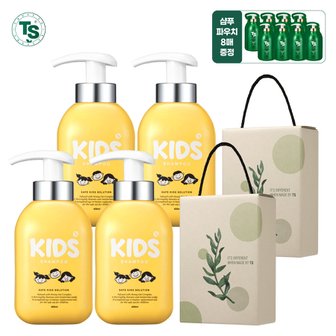 TS트릴리온 [TS 선물세트] 키즈샴푸 400ml*4개+슈퍼케라틴6g*8개+선물박스*2개