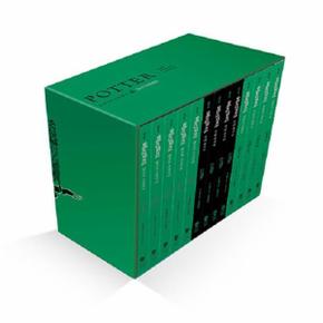 해리 포터 기숙사 에디션 5~7 세트 : 슬리데린 (전13권)