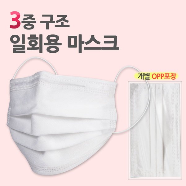 확대된 대표 상품이미지1