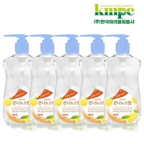 시즌3 주방세제 550ml x 5개/다용도/설거지/과일세척