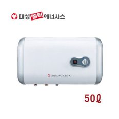 스텐 저장식전기온수기 50리터 RZB-50 하향식