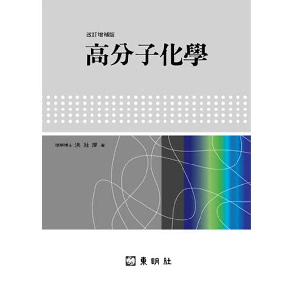 확대된 대표 default