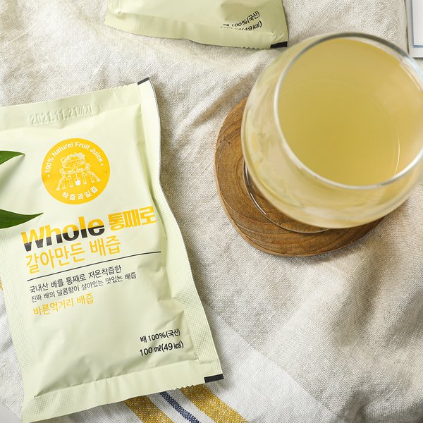 통째로 갈아만든 진짜 배즙 100ml 30포