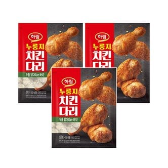 하림 누룽지치킨다리 400g 3봉_P360842829