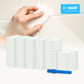 [BASF]독일 매직블럭_중형 50P+대형 6P+전용집게