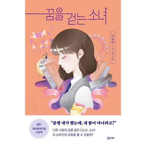 상품이미지1