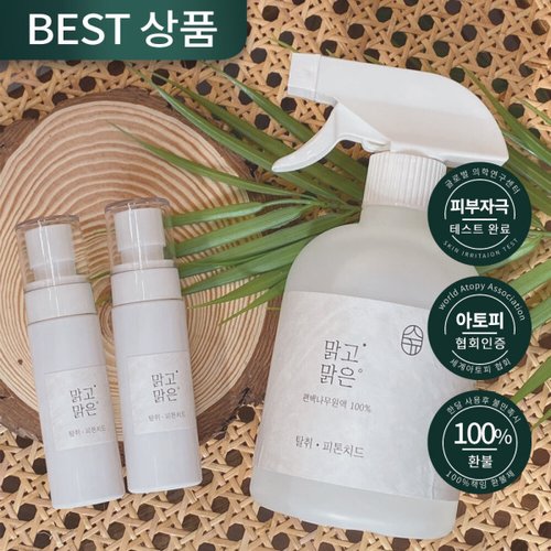 상품이미지1