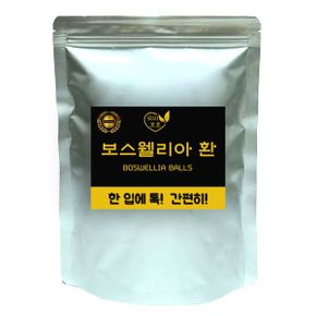 보스웰리아환 500g 모미호호