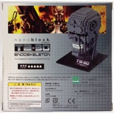 nanoblock 터미네이터 T2-3D ENDOSKELETON