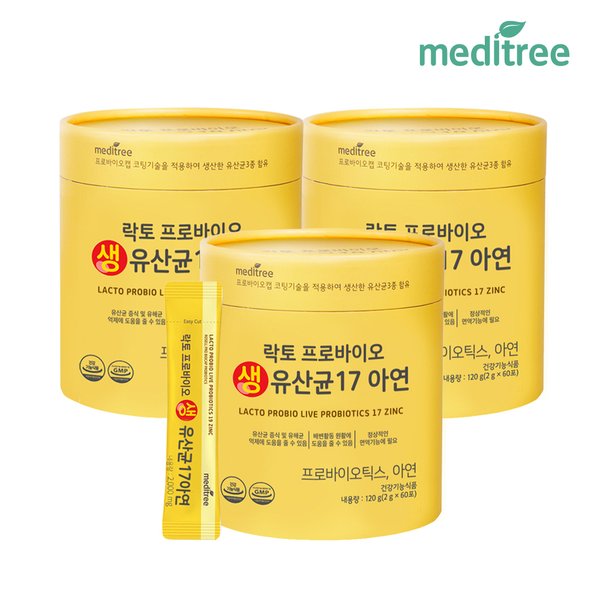 락토 프로바이오틱스 생유산균 17 아연 60포 3통(6개월분)