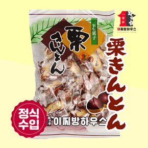 마루이치 쿠리킨톤 180g 밤만쥬 만주 만쥬 백화점 화과자 알밤빵 옛날과자