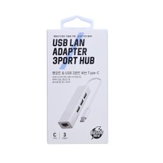 랜포트&USB3포트허브 ETHUB-08