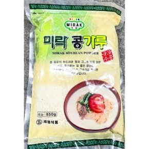 미락 콩가루 콩국수용 860g 분말 식당 식당용 업소