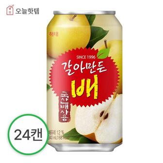  갈아만든배 340ml 24캔 숙취 사무실