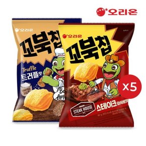 오리온 꼬북칩 스테이크와사비(80g)5개 + 트러플(160g)5개