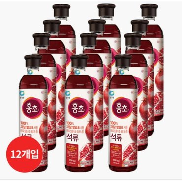 청정원 홍초 석류 900ml x12개 (한박스)