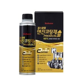 불스원 엔진코팅제 프리미엄 300ml