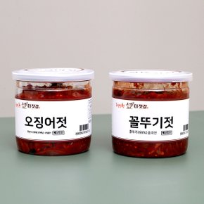 HACCP인증 더젓갈 젓갈 2종세트(오징어젓400g+꼴뚜기젓400g)