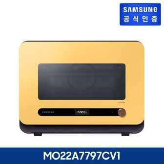 삼성 [삼성직배송] 비스포크 큐커 [MO22A7797CV1]