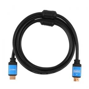 넥스트유 HDMI 케이블 V1 4 블루메탈 고