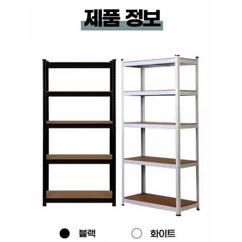 상품이미지2