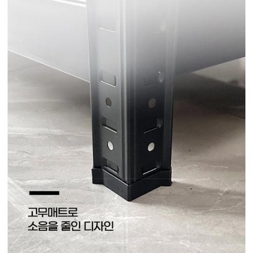 상품이미지4