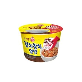 오뚜기 김치참치덮밥 4개 컵밥 즉석밥 (W1CC585)