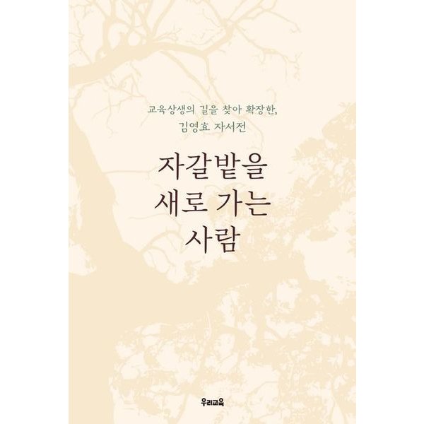 확대된 대표 상품이미지1