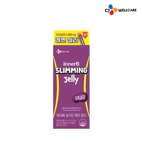 이너비 슬리밍 쾌변 젤리 푸룬맛 12개 1박스