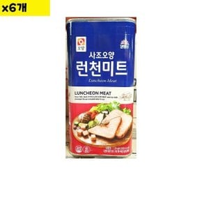 식자재 부대찌게햄 B급(사조 1.8Kg) x6개 (WC776F9)