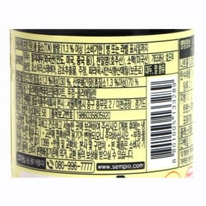 캠핑 혼밥 양념장 양념박스 소금 샘표 진간장-금F3 150ml