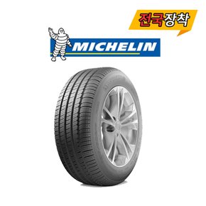 전국무료장착 미쉐린 프라이머시 TOUR A/S 245/40R19