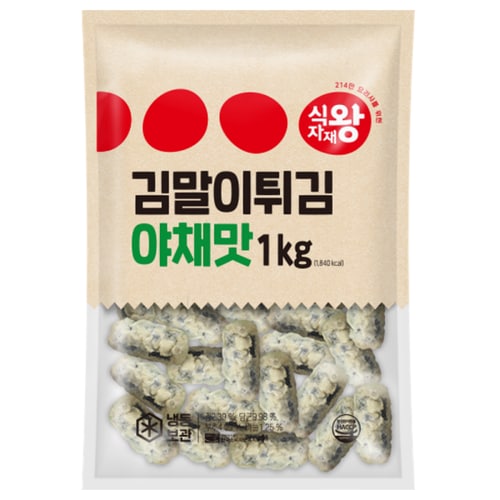 상품이미지1