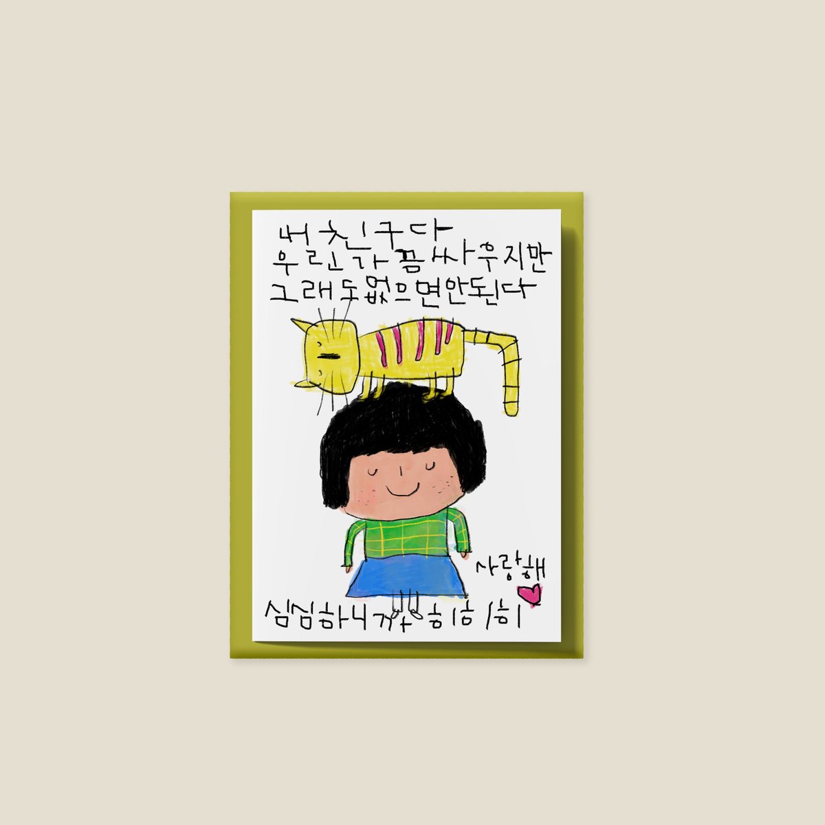 상품 이미지1