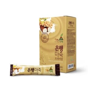 건강한 한끼 아침식사 대용 영양 간식 은행마죽 프리미엄