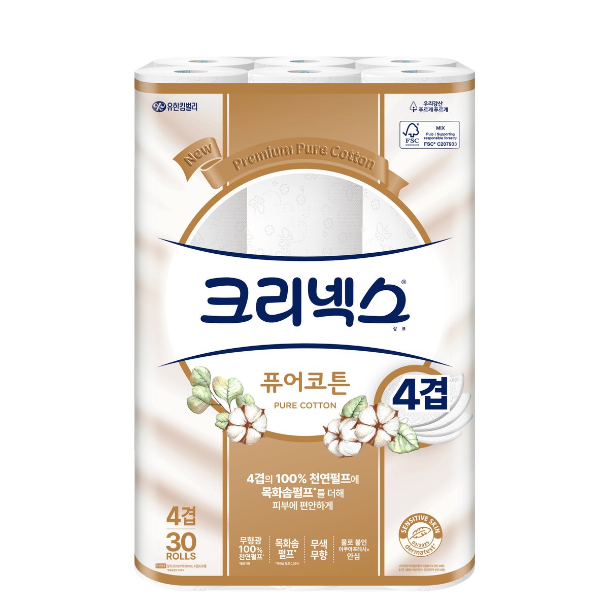 확대된 대표 상품 이미지1