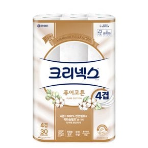 온)크리넥스 4겹 퓨어코튼 25M-30롤