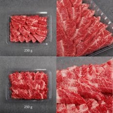 명품한우금오 (냉장/암소)한우 1+등급 구이세트500g(부채살,업진살)