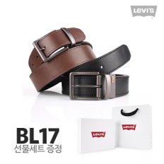 남성 가죽벨트 정품 BL17 양면벨트 (선물포장세트)