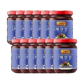 액상소스 이금기 중화 해선장 240G 12개 중화소스