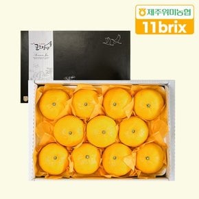[제주위미농협] 프리미엄 당도선별 로얄과 황금향 4.5kg(선물용)