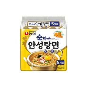 순하군 안성탕면 40봉