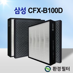 삼성 공기청정기 CFX-B100D필터 블루스카이3000